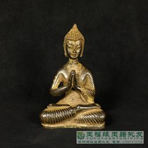 Antique miscellaneous collection Brass Shakyamuni bronze statue Bronze Buddha small ornaments Old bronze old objects