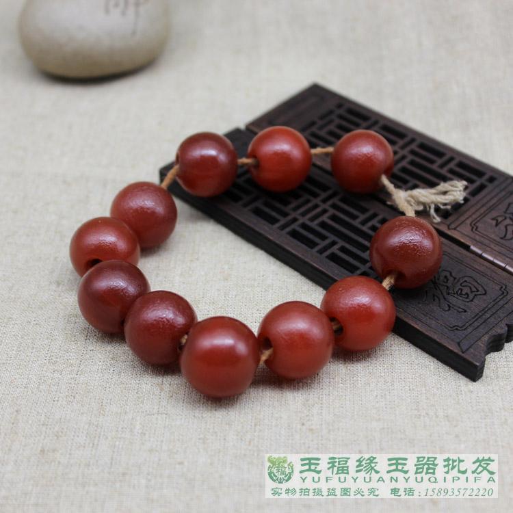 Ancient play Miscellaneous antique red Manau Round Everest Pearl Diy Accessories South Red Weathered Nauru Horn Hole