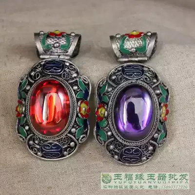 Antique silver-plated zircon pendant pinching cloisonne phenanthrene zircon pendant old silver zircon enamel pendant