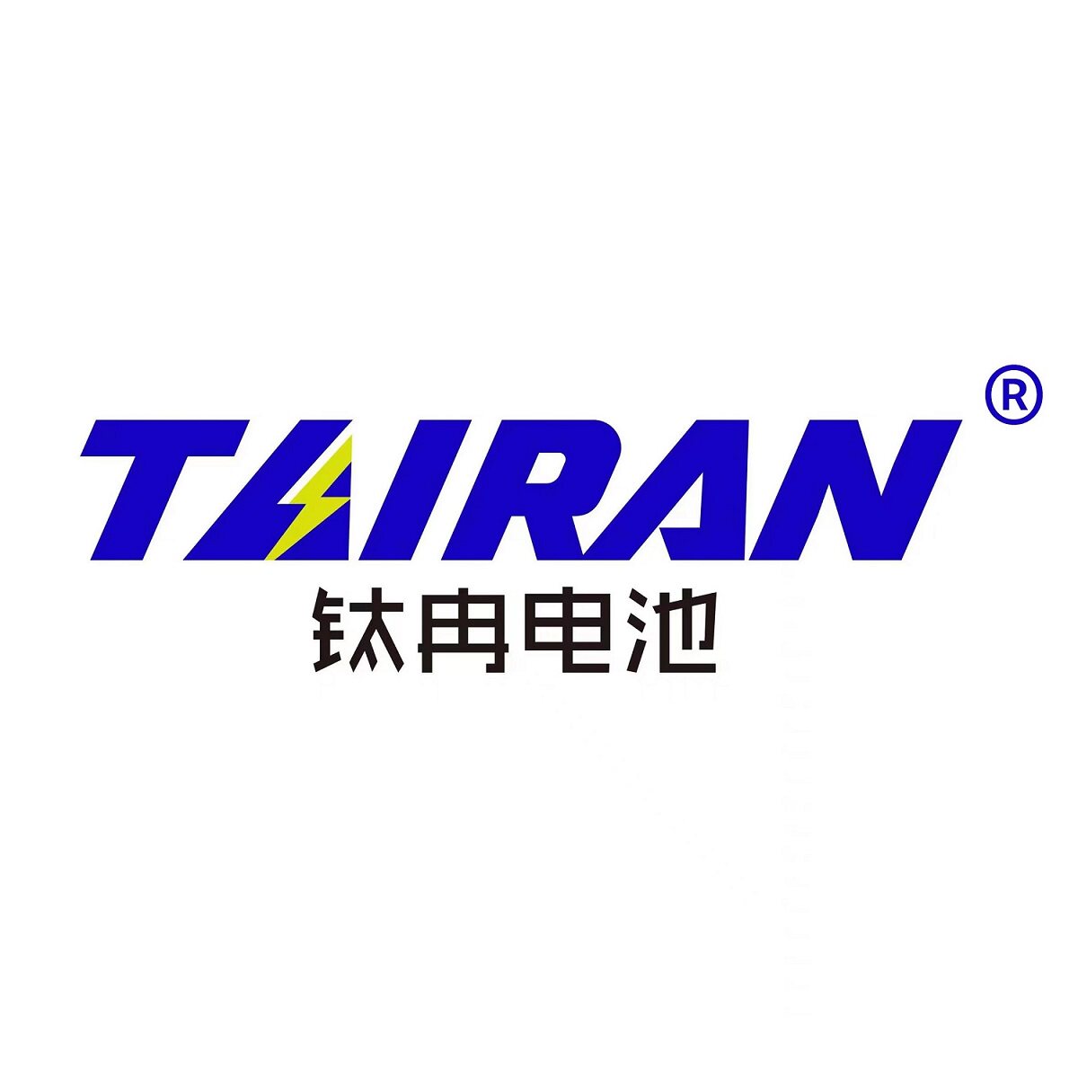 钛冉电池的LOGO
