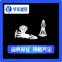 RC flat bottom isolation column rivets plastic isolation column cap nails nylon isolation column spacer column 1000 pieces