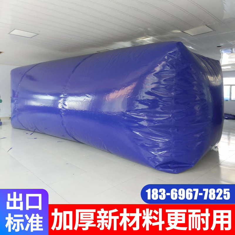 Bridge prepress water bag water bag large capacity outdoor thickened anti-pressure agricultural water storage on-board software site water bag-Taobao