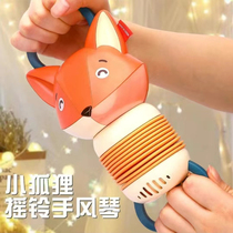 Fox accordion baby toy childrens music early education educational simulation musical instrument baby caterpillar hand-pulled organ