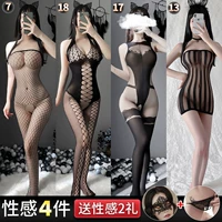 [7_18_17_13] Sexy 4 -peece Eye Cover_t штаны