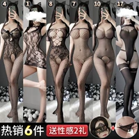 [4_1_8_7_10_17] Подан 6 кусков глаз -маски с глазами