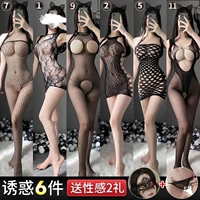 [7_1_2_5_9_11] приправа 6 штук глаз