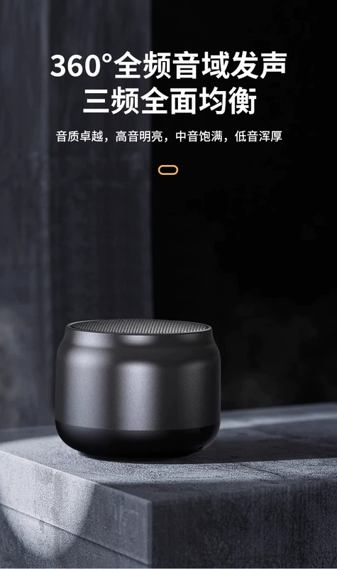 Loa Bluetooth Loa mini siêu trầm không dây chất lượng cao tại nhà di động nhỏ ngoài trời cho ô tô loa mini marshall