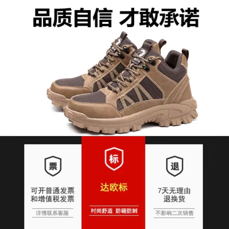 Import and export foreign trade peach home export high - end casual shoes comfortable men's spring and autumn fashion shoes