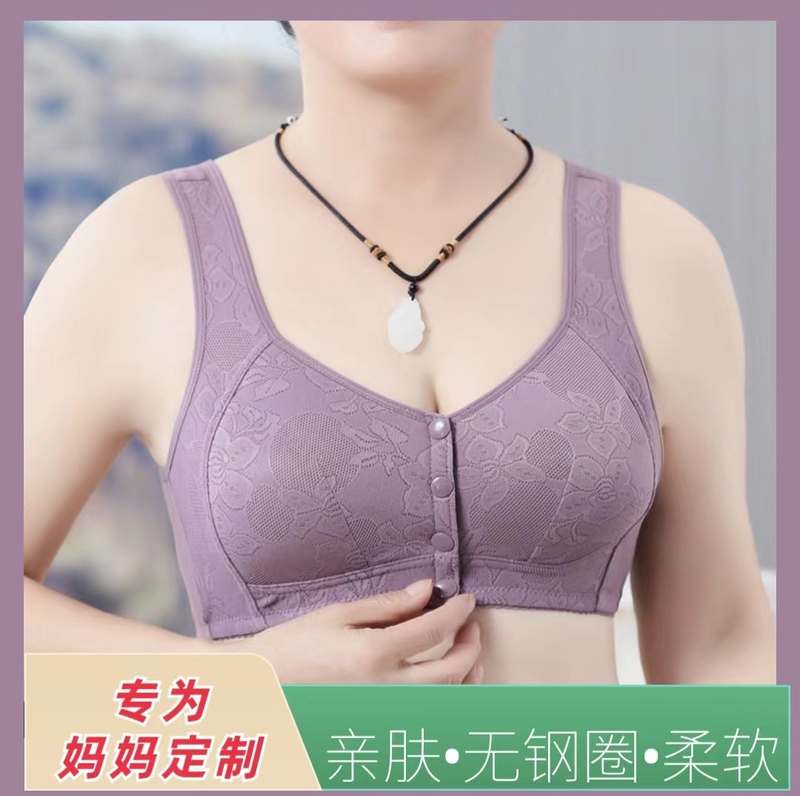 Middle-Aged Mother's Underwear, Vest-Style Front-Button Bra, No Steel Ring, Women's Large Size, Elderly Thin Pure Cotton Bra