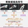 2025 New Cat-Shaped Phone Dust Plug Type-C Universal Pendant for Apple, Android, Huawei Type-C