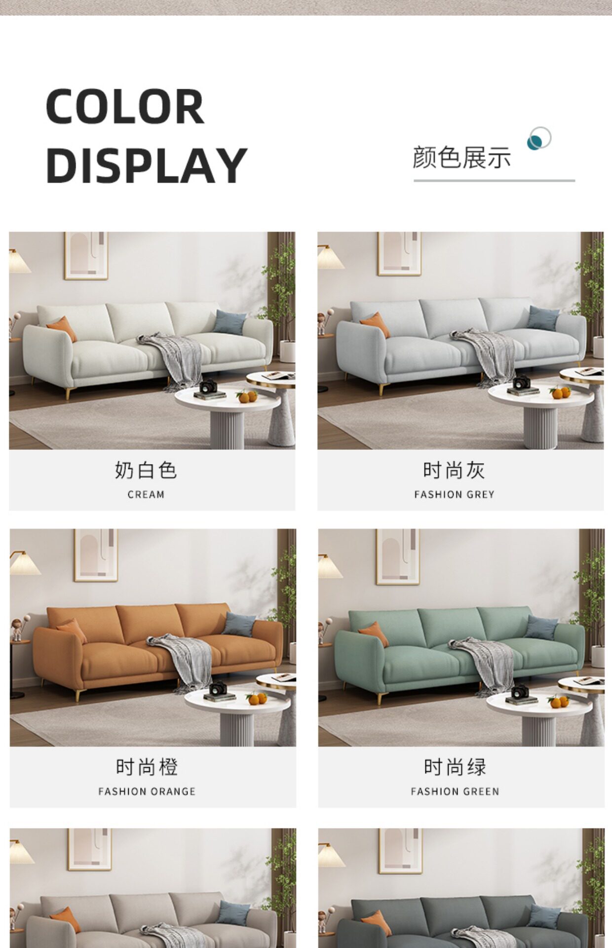 Минималистичная ткань, современный и минималистичный диван для гостиной для двоих, наука и технология 