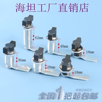 Haitan Waterproof Wing Handle Lock Instrument Cabinet Lock Distribution Box Tool Lock Turning Tongue Lock MS714-2