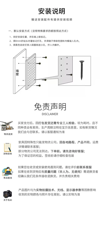 kệ gỗ góc tường đẹp Tùy Chỉnh Gỗ Lỗ Bảng Treo Tường Bảng Treo Trang Trí Kệ Giá Để Đồ Treo Tường Kệ Sách Bằng Gỗ Vách Ngăn kệ giấy trưng bày kệ gỗ âm tường phòng khách