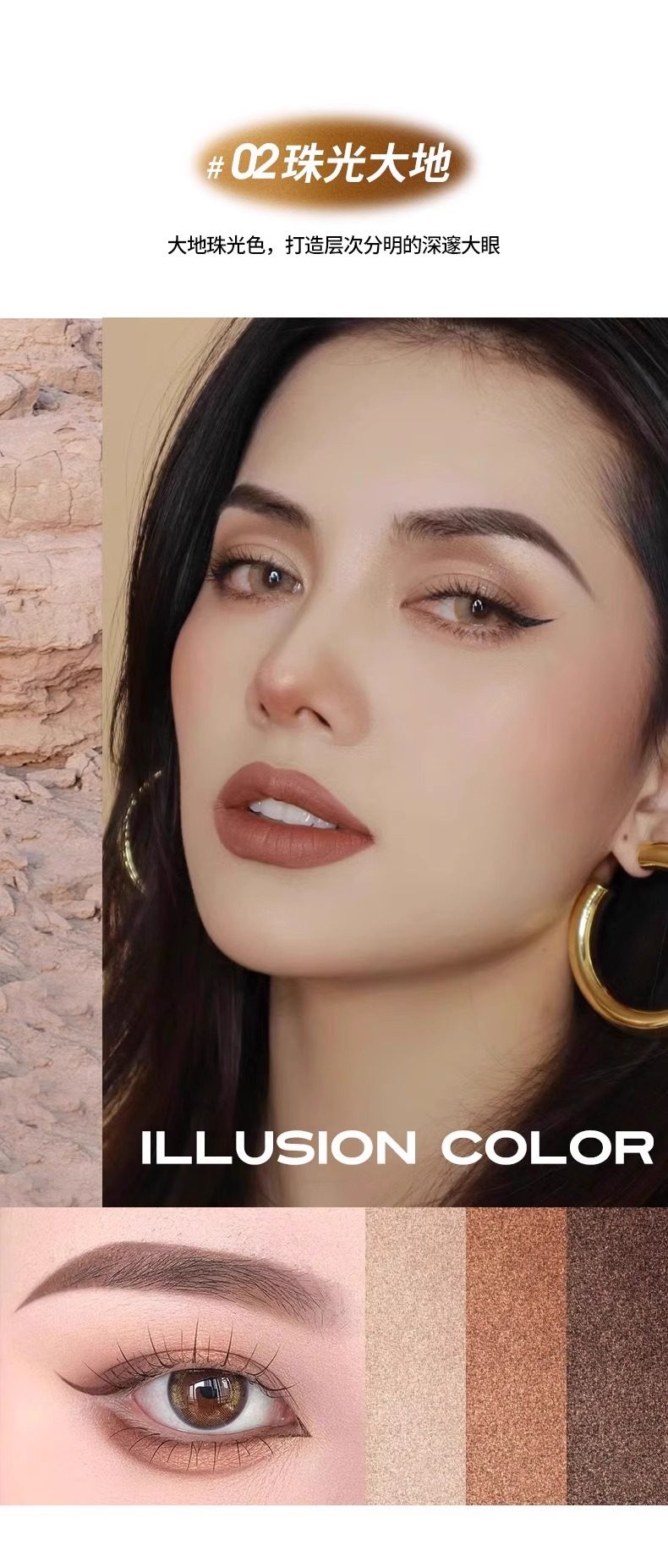 【中國直郵】 YZS 光采美睛三色眼影棒#03細閃咖橘 一筆成型漸變懶人必備啞光細閃珠光高光眼影筆新人初學者 3.5g