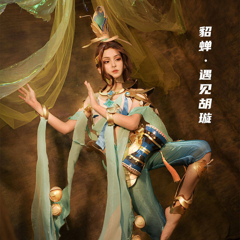 【现货】王者荣耀貂蝉遇见胡旋cos服敦煌异域风cosplay假发全套，25年还原度爆表！穿去漫展被围拍30次？-王者荣耀-淘宝好物网