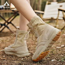 Gisence outdoor hiking shoes for women in all seasons lightweight hiking shoes for men high-top desert boots waterproof and non-slip hiking boots