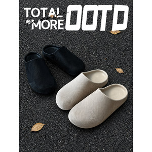 Rcsq Outdoor Slip-On Clogs for Men, Birkenstock-Style Eva Waterproof Commuting Beach Half-Slip Sandals, Non-Slip Perforated Shoes