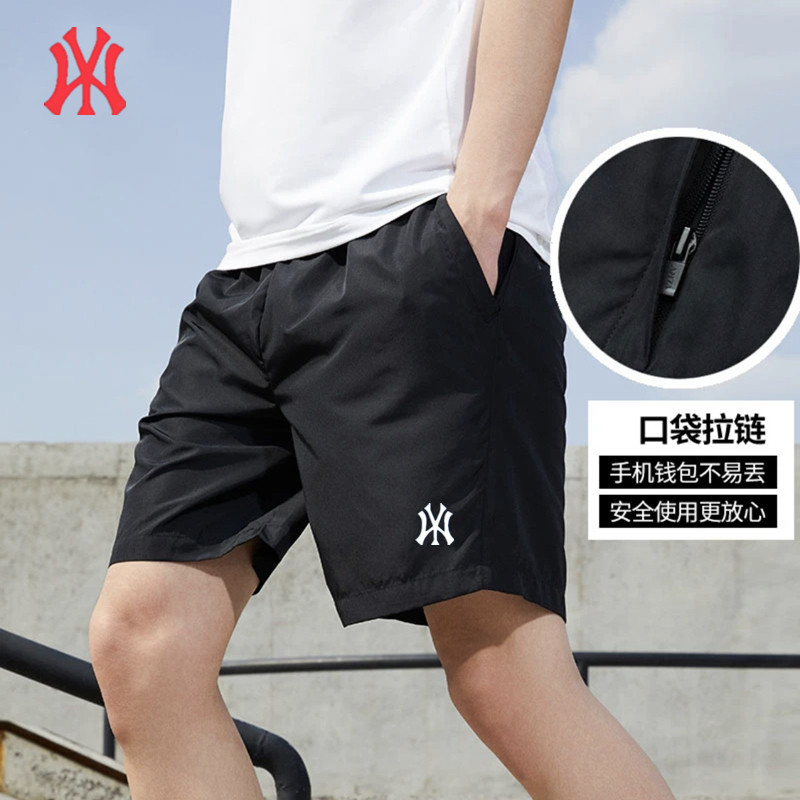 Быстросохнущие спортивные шорты, мужские летние тонкие брюки с пятью точками, шелковые дышащие свободные повседневные тканые пляжные брюки для бега