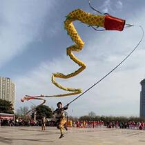 High Pole Dragon High-altitude Dance Ribbon Dragon Fitness Dragon Flying Sky Long Pole Dance Dragon Dance Dragon Dance Dragon-Dragon-Dragon-Dragon-Dragon-Dragon-Dragon-Dragon-Dragon-Dragon-Dragon-Dragon-Dragon-Dragon-Dragon-Dragon-Dragon-Dragon-Dragon-Dragon-Dragon-Dragon-Dragon-Dragon-Dragon-Dragon-Dragon-Dragon-Dragon-Dragon-Dragon-Dragon-Dragon-Dragon-Dragon-Dragon-Dragon-Dragon-Dragon-Dragon-Dragon-Dragon-Dragon-Dragon-Dragon-Dragon-Dragon