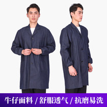 Fabricant Commerce de gros Denim Blue Big Coat Thickening Laupo Workwear Electric Welded Coal Mine Porter Warehouse Logistics Great Vest Bull