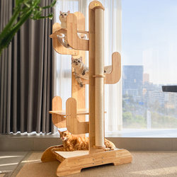 Large Cactus Cat Climbing Frame for Maine  and Ragdoll Cats, Solid Wood Cat Climbing Frame, Cat House, Cat Tree, Integrated Cat Scratching Post, Space Capsule