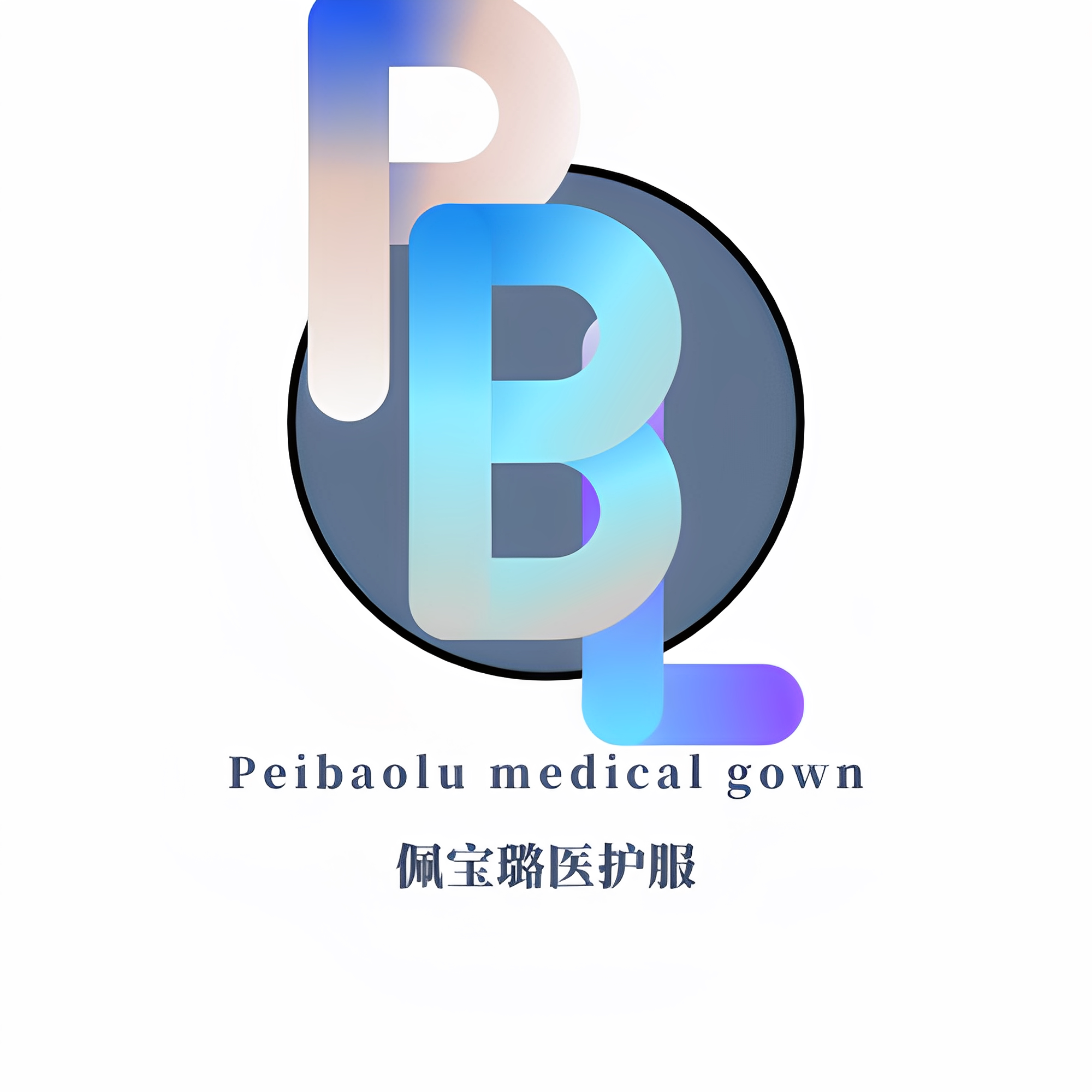 佩宝璐护士服工厂店