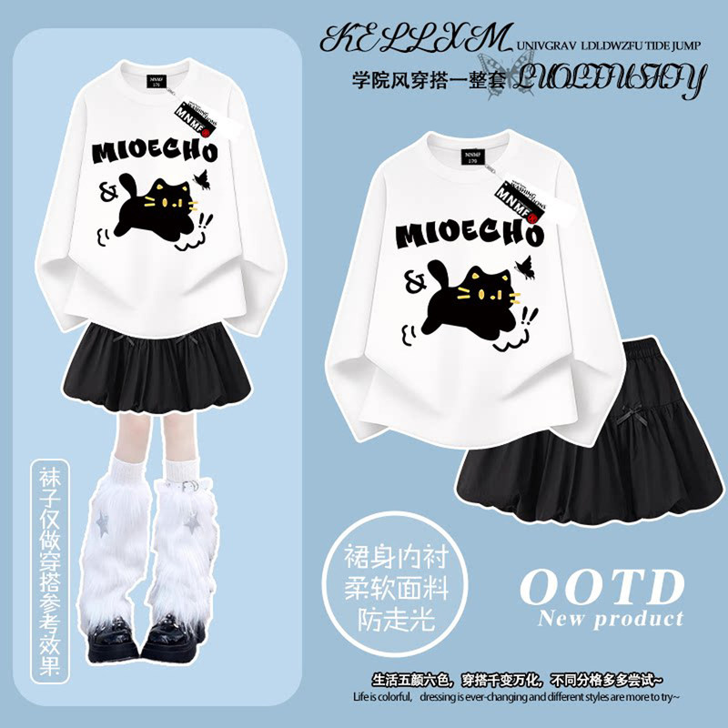 Girls' Trendy Brand Cat Print Pure Cotton Long-Sleeved T-Shirt and Flower Skirt Set for Early Autumn, Korean Style for Older Children, ins Two-Piece Set Girls' Trendy Brand Cat Print Pure Cotton Long-Sleeved T-Shirt and Flower Skirt Set for Early Autumn, Korean Style for Older Children, ins Two-Piece Set