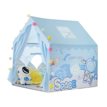 Tent childrens indoor boys game house castle toy house home small house baby sleeping bed separation artifact