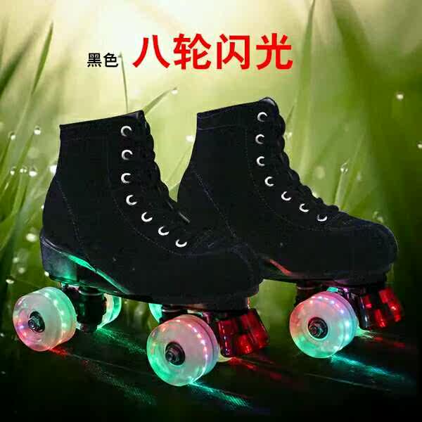 Patins à roulettes - Ref 2583928 Image 7