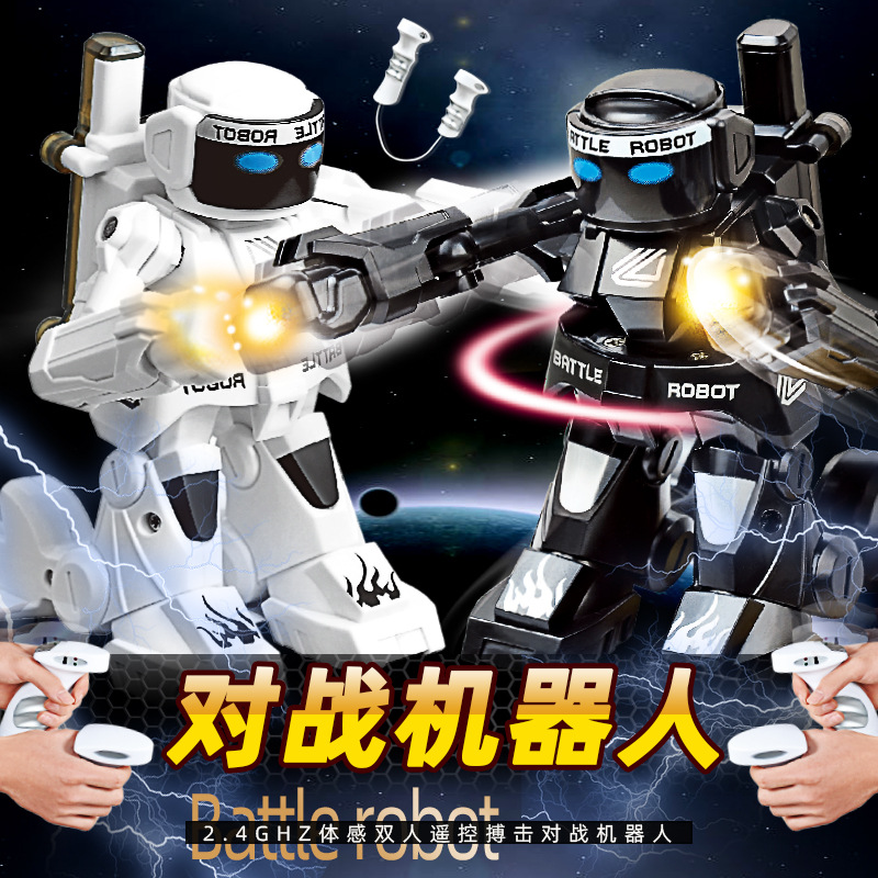 Remote control Large number of pairs Toy Robot Body Sensation Fighting Biathlon Game Deformation Pairs of Children More than 6-10 Men-Taobao