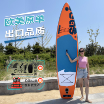 Luya inflatable sup paddle board professional surfboard offshore adult paddling paddle board boat floating board water skateboard