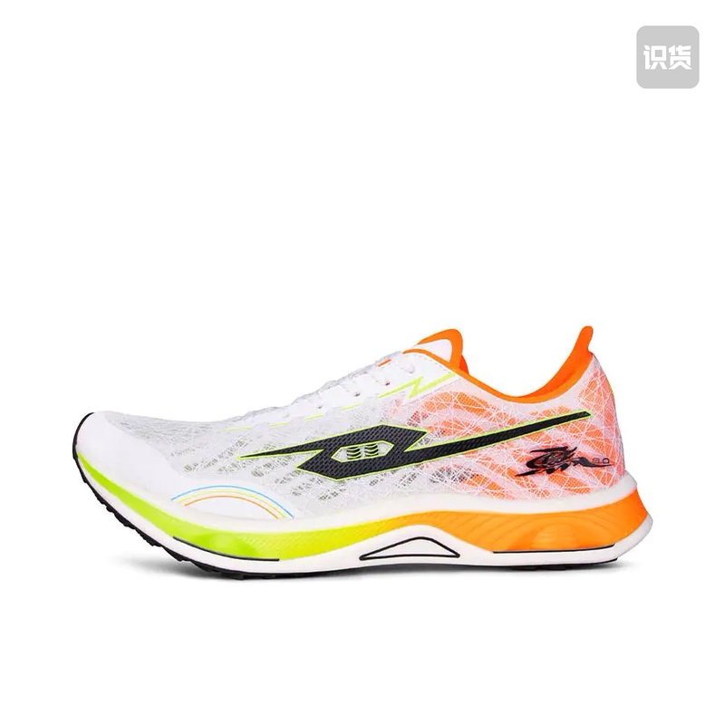 Ejector Black Horse 3.0 Running Shoes Full-Length Carbon Plate Ultra-Soft Ts-9399 White Orange Xiaosuncang Ejector Black Horse 3.0 Running Shoes Full-Length Carbon Plate Ultra-Soft Ts-9399 White Orange Xiaosuncang