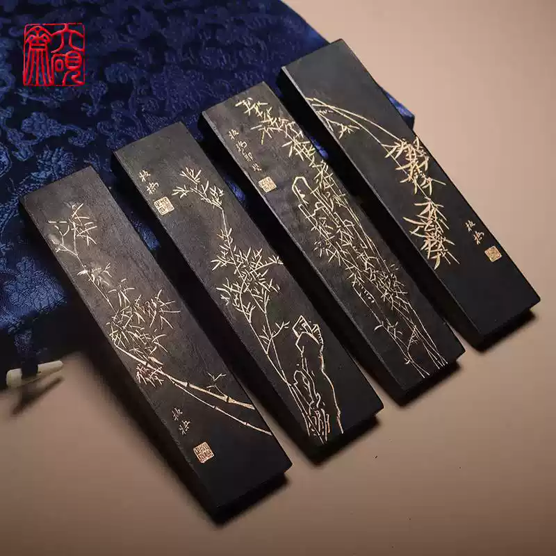 非遗文房四宝徽墨技艺松烟墨条套装胡开文易水古法手工