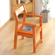 Elderly peoples toilet adult home mobile toilet pregnant women and the elderly indoor solid wood toilet chair toilet chair