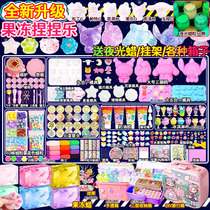 Nie Nie Le handmade DIY material package childrens toys 6 to 13 years old and above 10 years old little girls creative set