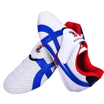 Childrens Taekwondo shoes for kids boys and girls training soft-soled martial arts shoes professional non-slip beginners and teenagers shoes