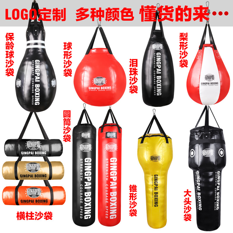 Boxing Punching Bag, Hanging Ball-Shaped Punching Bag, Bowling Ball-Shaped Punching Bag, Pear-Shaped Punching Bag, Cone-Shaped Punching Bag, Muay Thai Punching Bag, Martial Arts Gym Punching Bag, Hanging Type Boxing Punching Bag, Hanging Ball-Shaped Punching Bag, Bowling Ball-Shaped Punching Bag, Pear-Shaped Punching Bag, Cone-Shaped Punching Bag, Muay Thai Punching Bag, Martial Arts Gym Punching Bag, Hanging Type