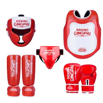 A complete set of Sanda protective gear for boys and girls boxing training equipment Sanda and Muay Thai training protective gear gloves