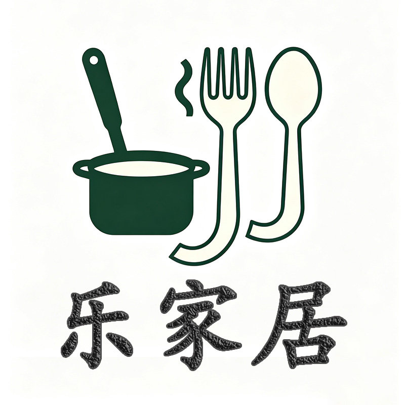 子辰原创品牌的LOGO