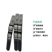 New product NPGL-G111D signal isolator 4-20mA conversion module analog one input and two output current distribution