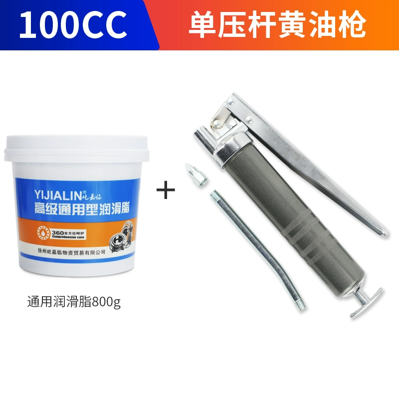 Hướng dẫn sử dụng súng bắn mỡ trong suốt nhỏ áp suất cao bánh răng đơn và đôi thanh áp lực máy xúc súng mỡ tự mồi đầu bơm mỡ bơm mỡ bò Súng bơm mỡ