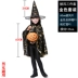 Trang phục Halloween trẻ em, chất liệu khu biểu diễn mẫu giáo, áo choàng bé trai, áo choàng ảo thuật bé gái, trang phục phù thủy 