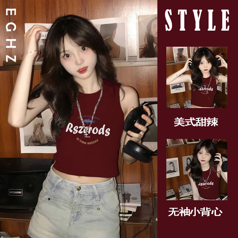 Street Style Sweet and Cool Girl Slim Fit Inner Vest Women's Summer Burgundy Printed Short Top Sleeveless T-Shirt Street Style Sweet and Cool Girl Slim Fit Inner Vest Women's Summer Burgundy Printed Short Top Sleeveless T-Shirt