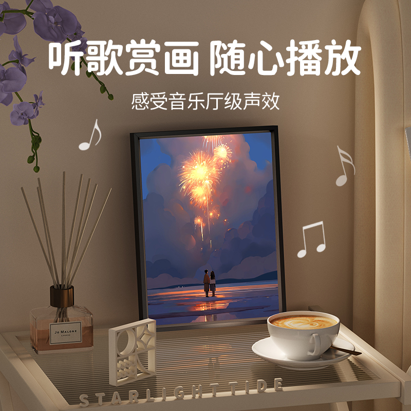 Starlight Tide New Year Gift Luminous Painting Music Photo Frame Birthday Gift Ambient Light Speaker Bluetooth Speaker Decorative Painting Starlight Tide New Year Gift Luminous Painting Music Photo Frame Birthday Gift Ambient Light Speaker Bluetooth Speaker Decorative Painting