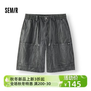 【商场同款】森马休闲短裤男做旧工装裤2025夏季新款104525125103