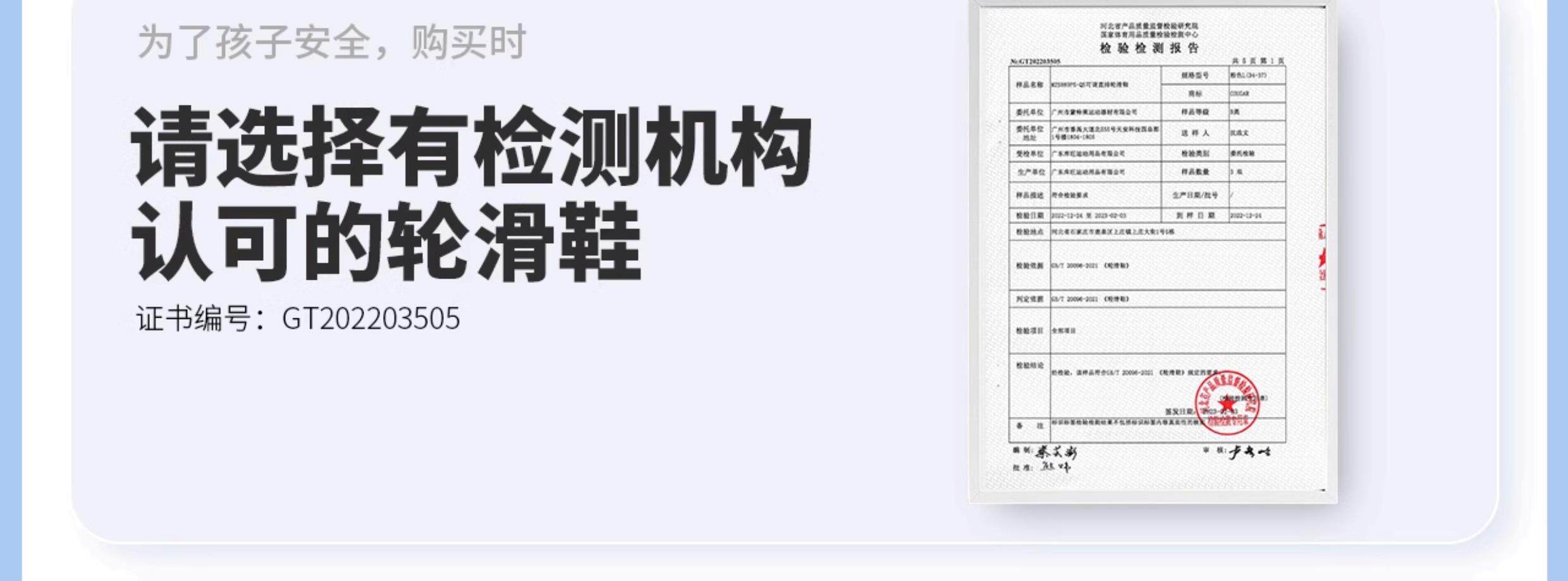 товар из китая 美洲狮儿童轮滑鞋男孩溜冰鞋初学者专业滑轮鞋女童3-6-12岁旱冰鞋 Cougar