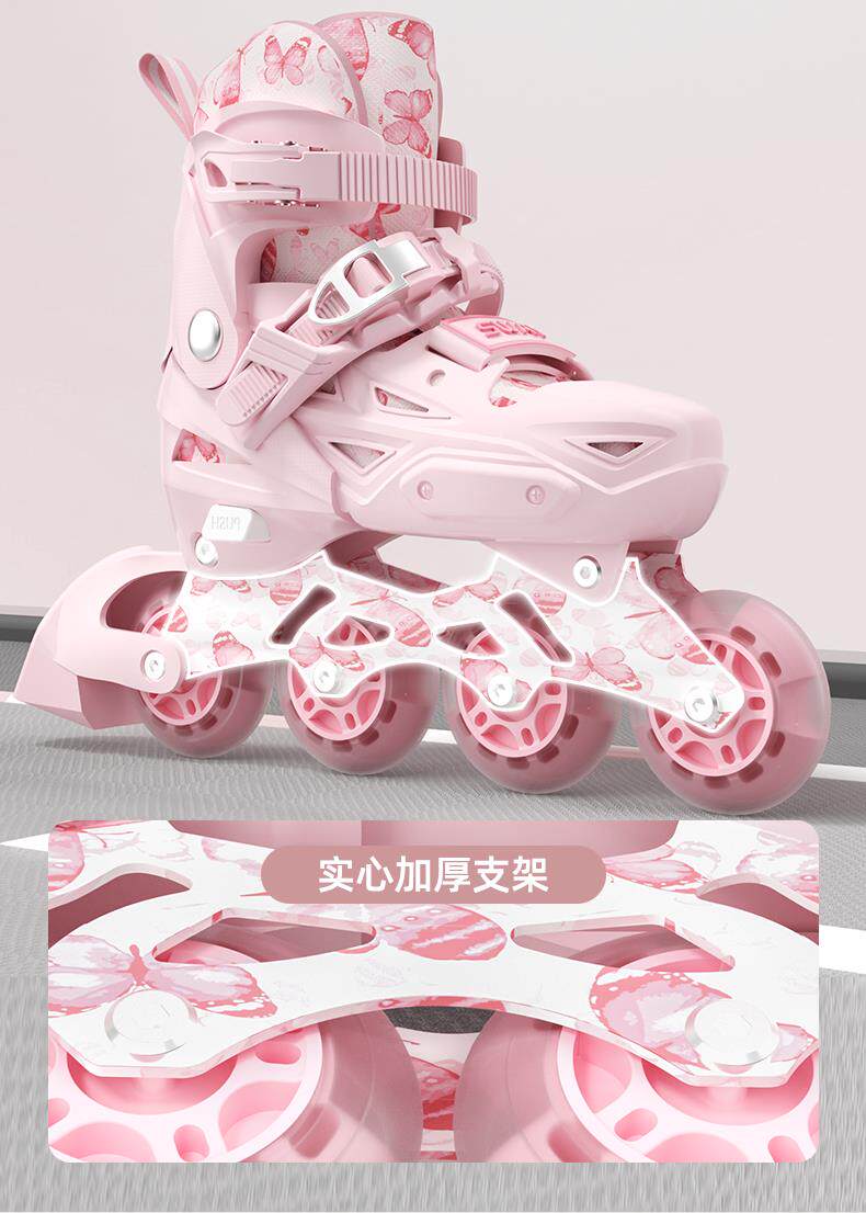 товар из китая 斯威2025新款溜冰鞋女童轮滑鞋儿童6到12岁可调节大小初学者滑冰 Sway