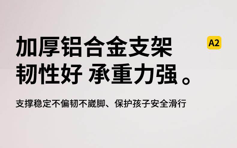 товар из китая 斯威2025新款溜冰鞋女童轮滑鞋儿童6到12岁可调节大小初学者滑冰 Sway