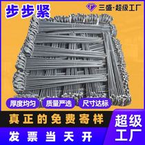 One meter in stock thickening step by step construction accessories sickle tensioner woodworking adjustable hot rolled step by step tightening