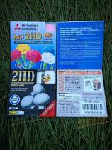 Computer floppy disk 1 44M3 5-inch brand new MF2HD high-density 720K low-density disk A disk piano automatic playback disk